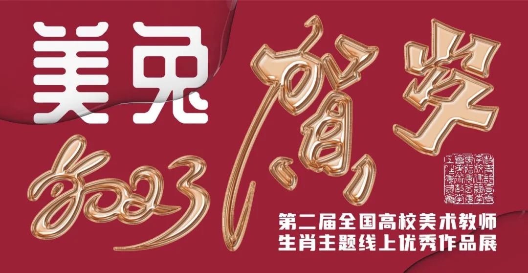 云顶集团·(中国)首页登录