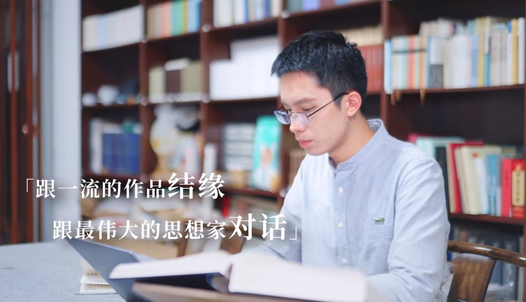 李汉聪：学人文学科的作用是什么？我也曾苦恼过